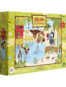 74080 Мозаика "puzzle" 260 "Зебра в клеточку"