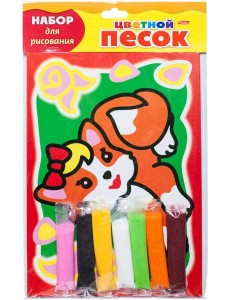 Раскрась песком.Рыжая кошечка