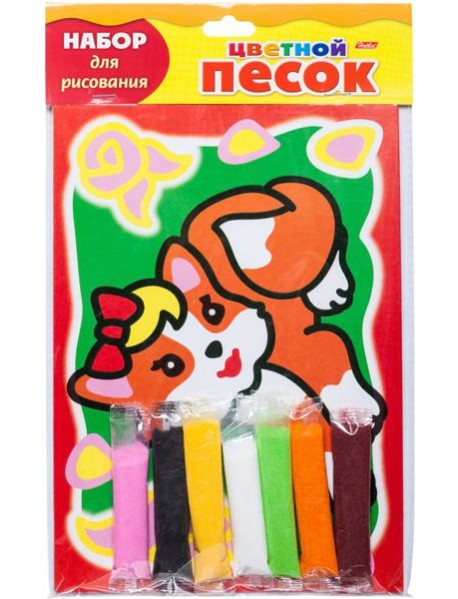 Раскрась песком.Рыжая кошечка