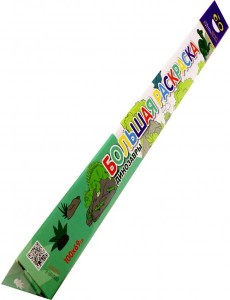 Раскраска большая Динозавры,LRM