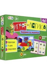 Игра-логика - Зверушки на машинках,F1199001P