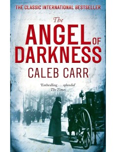 Angel Of Darkness Angel Of Darkness