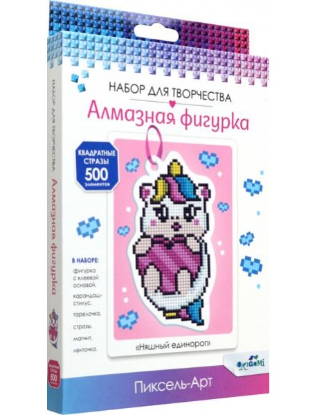 Алмазная фигурка Няшный единорог,08277