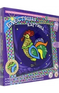 АМ 42-021 Набор для изготовл. картины 