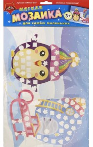 Мозаика мягк.для самых мал.На прогулке,С3080-13