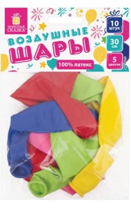 Шары воздушные (10шт) 30см, 5цв (105013)