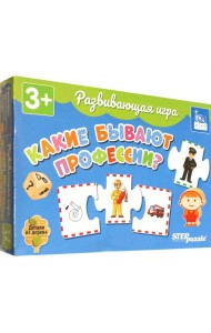 89861 Развивающая игра 