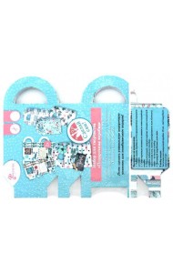 Набор для творчества Подар.Коробочка гол. (79888)