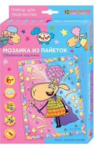 ЛО 38-931 Картина 