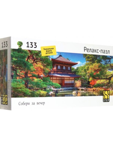 67006 Мозаика "puzzle" 133 "Серебряный павильон"