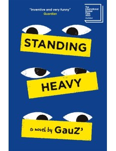 Standing Heavy