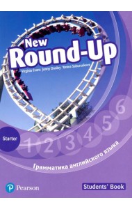 New Round Up Russia 4Ed new Starter SB