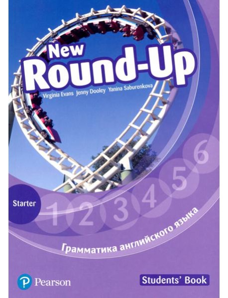 New Round Up Russia 4Ed new Starter SB