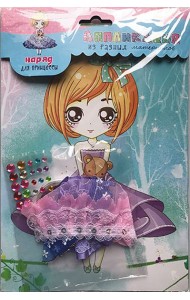 Набор д/творч.Наряд для принцессы 5,С3761-05