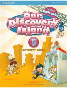 Our Discovery Island 5. Activity Book + CD-ROM Our Discovery Island 5. Activity Book + CD-ROM