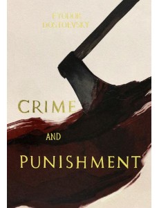 Crime and Punishment (Collector`s Editions)