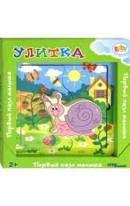 89077 Игра из дерева 