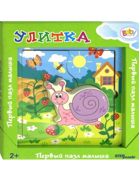 89077 Игра из дерева "Улитка"