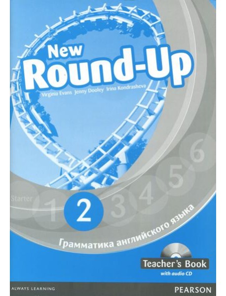 New Round-Up. Level 2. Teacher’s Book + CD (+ CD-ROM)