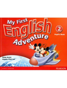 My First English Adventure. Level 2. Pupil