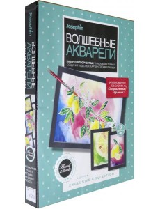 737105 Волшебные акварели Цитрус