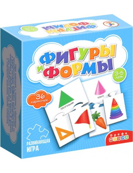 МИ. 4211 Фигуры и формы