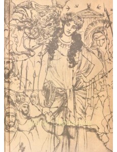 Таис Афинская Таис Афинская