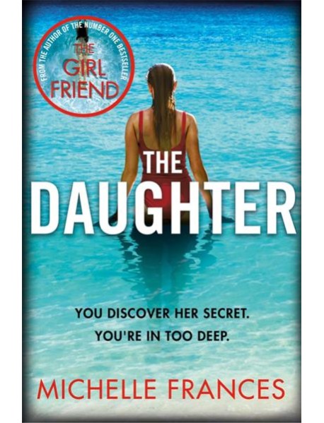 The Daughter