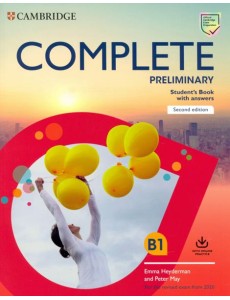 Complete Preliminary Student