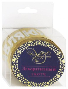 Лента самокл. Поздравляю! крафт 79242