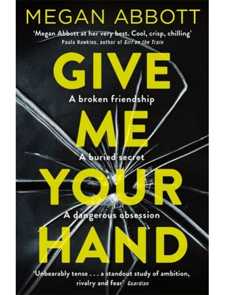 Give Me Your Hand