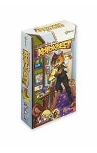 Настольная игра 