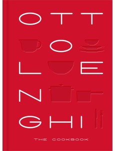 Ottolenghi: The Cookbook Ottolenghi: The Cookbook