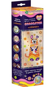 АС 43-220 Набор 