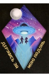 Деревянный конверт 