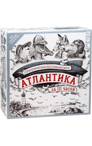 Игра настольная Атлантика за 111 часов,07184