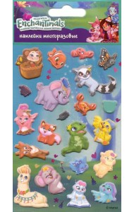 Наб. зефирных наклеек Enchantimals 