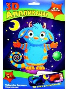 Аппликация 3D Космический монстрик,С3278-03
