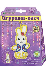 АФ 10-105 Набор 