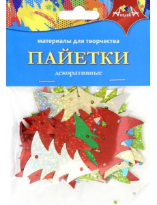 НГ Декоративные пайетки Елочки,С3572-03