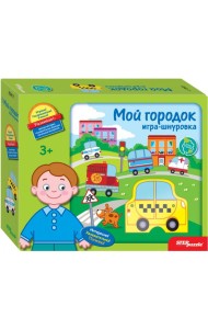 89817 Развивающая игра 