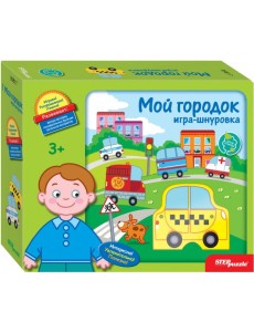 89817 Развивающая игра "Мой городок" 89817 Развивающая игра "Мой городок"