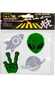 Наклейки световозвращающие ALIEN 4шт