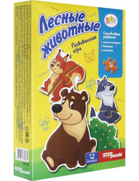 76238 Игра-малышка "Лесные животные"