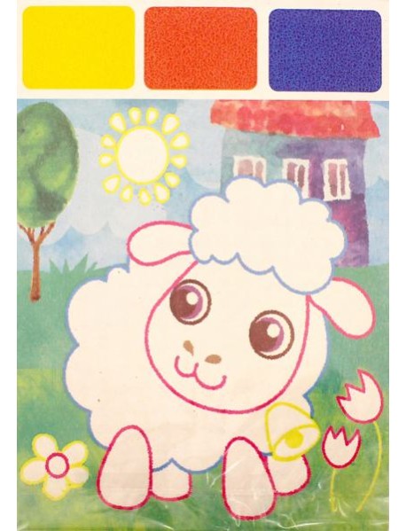 Акварель для самых маленьких. Овечка