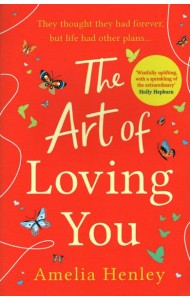 The Art of Loving You