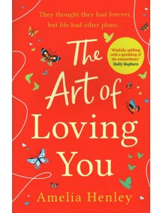 The Art of Loving You