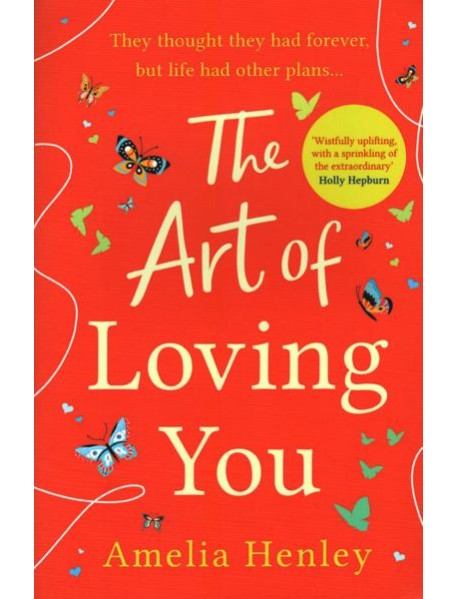 The Art of Loving You