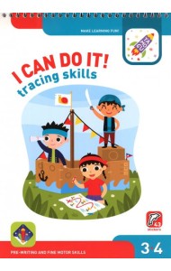 I Can Do It! Tracing Skills. Age 3-4. На английском языке