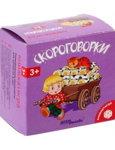 76177 Развивающий комплект "Скороговорки"